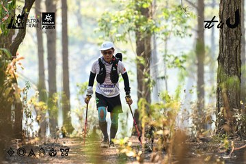 Dalat Ultra Trail 2026 - Ảnh #4706324