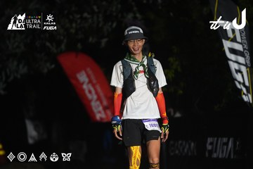 Dalat Ultra Trail 2026 - Ảnh #4763354