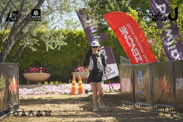 Dalat Ultra Trail 2026 - Ảnh #4683120
