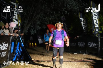 Dalat Ultra Trail 2026 - Ảnh #4758621