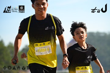 Dalat Ultra Trail 2026 - Ảnh #4911648