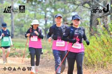 Dalat Ultra Trail 2026 - Ảnh #4874489