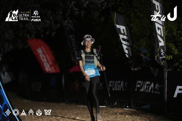 Dalat Ultra Trail 2026 - Ảnh #4763044