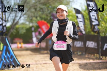 Dalat Ultra Trail 2026 - Ảnh #4901927