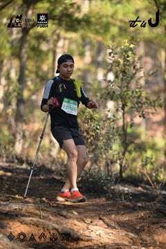 Dalat Ultra Trail 2026 - Ảnh #4879075