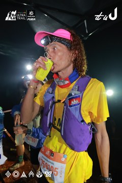 Dalat Ultra Trail 2026 - Ảnh #4738250