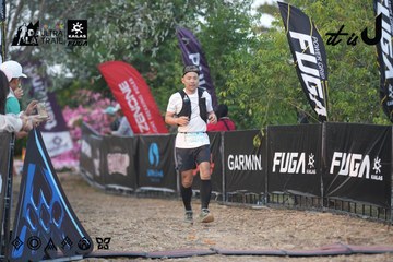 Dalat Ultra Trail 2026 - Ảnh #4761249