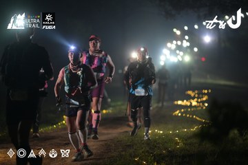 Dalat Ultra Trail 2026 - Ảnh #4719873