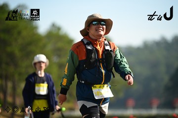Dalat Ultra Trail 2026 - Ảnh #4912016
