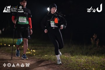 Dalat Ultra Trail 2026 - Ảnh #4730109