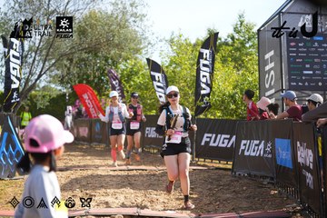 Dalat Ultra Trail 2026 - Ảnh #4898722