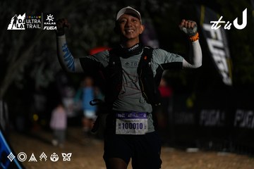 Dalat Ultra Trail 2026 - Ảnh #4757910