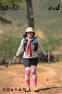 Dalat Ultra Trail 2026 - Ảnh #4717539