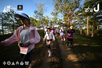 Dalat Ultra Trail 2026 - Ảnh #4910429