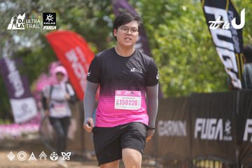 Dalat Ultra Trail 2026 - Ảnh #4865847