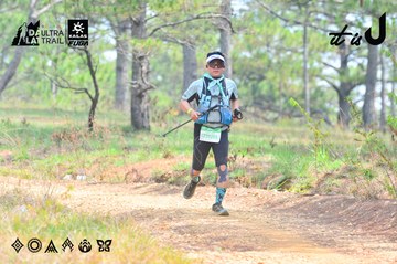 Dalat Ultra Trail 2026 - Ảnh #4874239