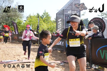 Dalat Ultra Trail 2026 - Ảnh #4864188