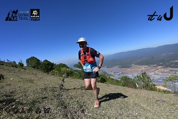 Dalat Ultra Trail 2026 - Ảnh #4734294