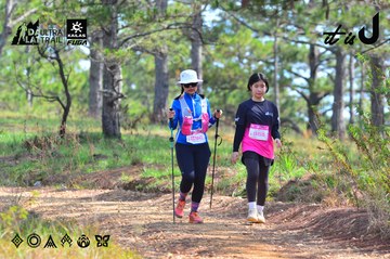 Dalat Ultra Trail 2026 - Ảnh #4750609
