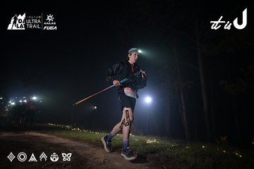 Dalat Ultra Trail 2026 - Ảnh #4705413