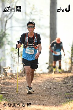 Dalat Ultra Trail 2026 - Ảnh #4706436