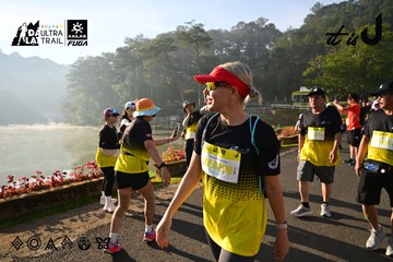 Dalat Ultra Trail 2026 - Ảnh #4911352