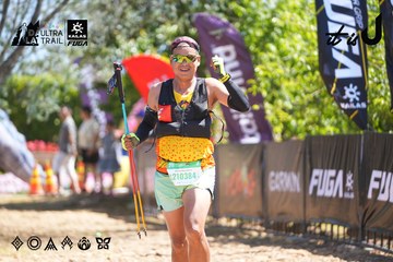 Dalat Ultra Trail 2026 - Ảnh #4695788