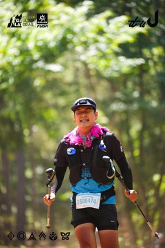 Dalat Ultra Trail 2026 - Ảnh #4907896