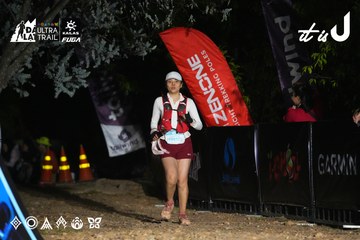 Dalat Ultra Trail 2026 - Ảnh #4758239