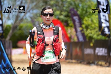 Dalat Ultra Trail 2026 - Ảnh #4701220