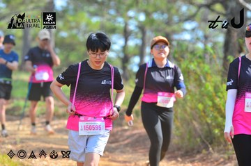 Dalat Ultra Trail 2026 - Ảnh #4750875