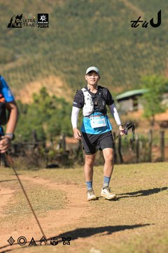 Dalat Ultra Trail 2026 - Ảnh #4715600