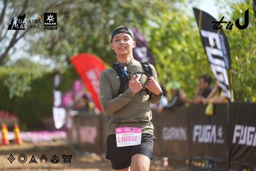 Dalat Ultra Trail 2026 - Ảnh #4900569