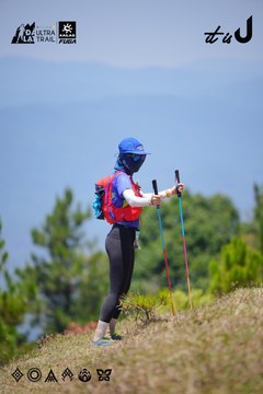 Dalat Ultra Trail 2026 - Ảnh #4913105