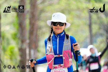 Dalat Ultra Trail 2026 - Ảnh #4834665