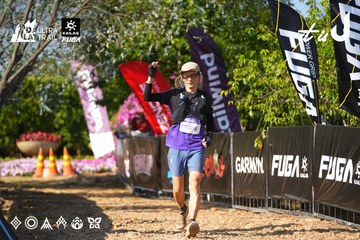 Dalat Ultra Trail 2026 - Ảnh #4741934