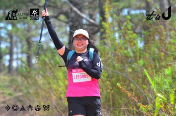 Dalat Ultra Trail 2026 - Ảnh #4793164