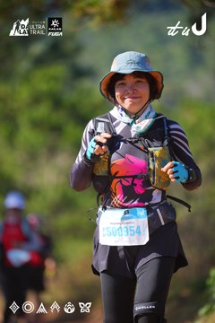 Dalat Ultra Trail 2026 - Ảnh #4909500