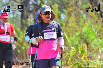 Dalat Ultra Trail 2026 - Ảnh #4750481