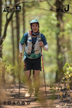 Dalat Ultra Trail 2026 - Ảnh #4718093