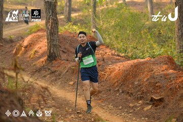 Dalat Ultra Trail 2026 - Ảnh #4842262