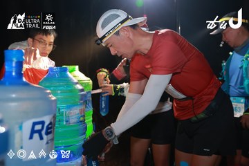Dalat Ultra Trail 2026 - Ảnh #4738483