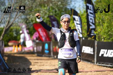 Dalat Ultra Trail 2026 - Ảnh #4741929