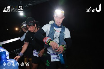 Dalat Ultra Trail 2026 - Ảnh #4698282