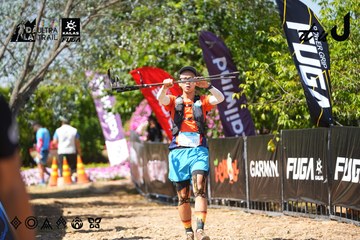 Dalat Ultra Trail 2026 - Ảnh #4737502