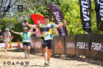 Dalat Ultra Trail 2026 - Ảnh #4696523