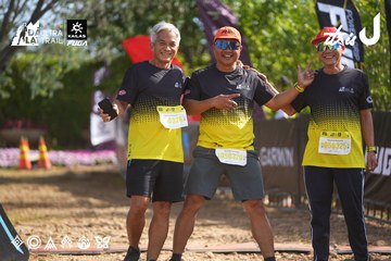 Dalat Ultra Trail 2026 - Ảnh #4898881