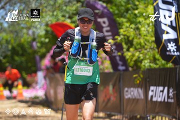 Dalat Ultra Trail 2026 - Ảnh #4702150
