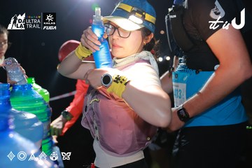 Dalat Ultra Trail 2026 - Ảnh #4738494