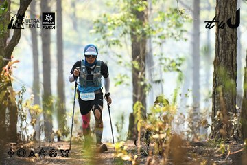 Dalat Ultra Trail 2026 - Ảnh #4706332